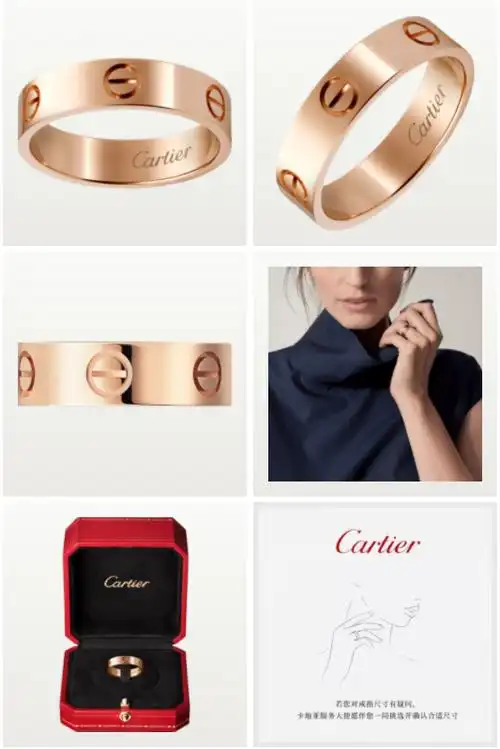 cartier卡地亚戒指男女同款love结婚55毫米宽对戒婚戒b408480018k玫瑰