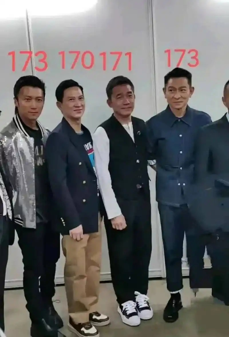 没想到成龙的身高竟然和刘德华差不多#搞笑趣图