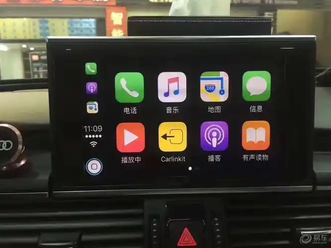 深圳奥迪a6lcarplay