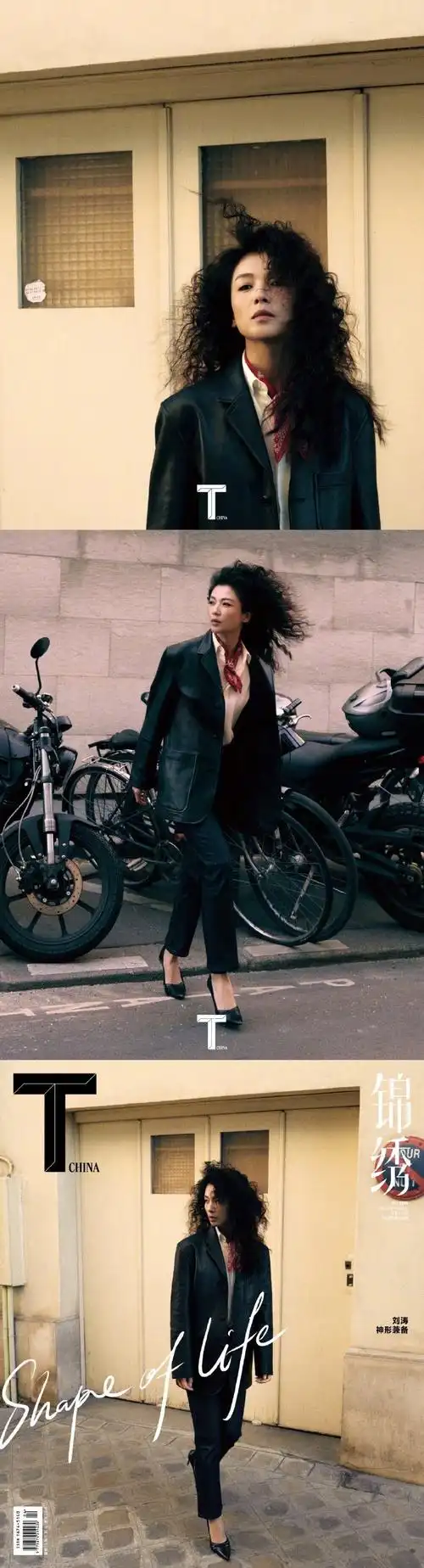 刘涛t锦绣四月刊封面#刘涛最新的杂志大片造型很大胆,尝试了不同以往