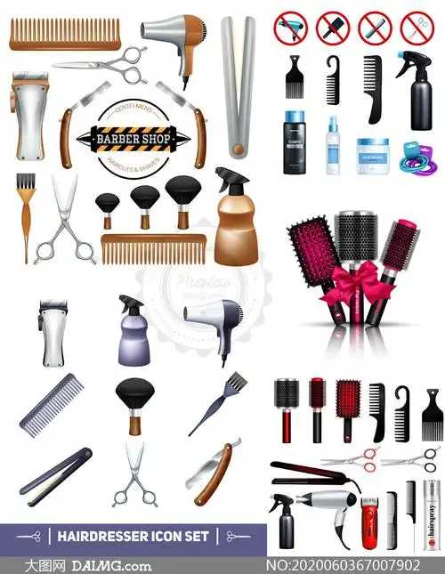 理发店美发工具用品等主题矢量素材