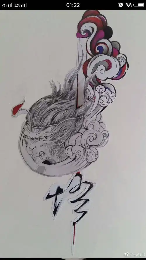 猴子纹身手稿,纹身电话微信,15755722152
