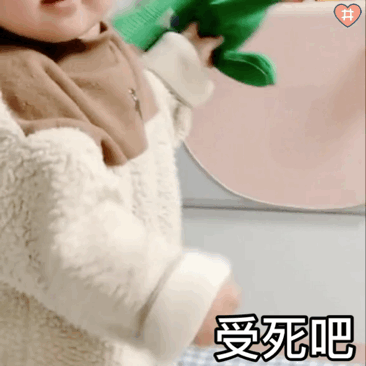 丸子妹表情包动图哄人必备~亲亲抱抱