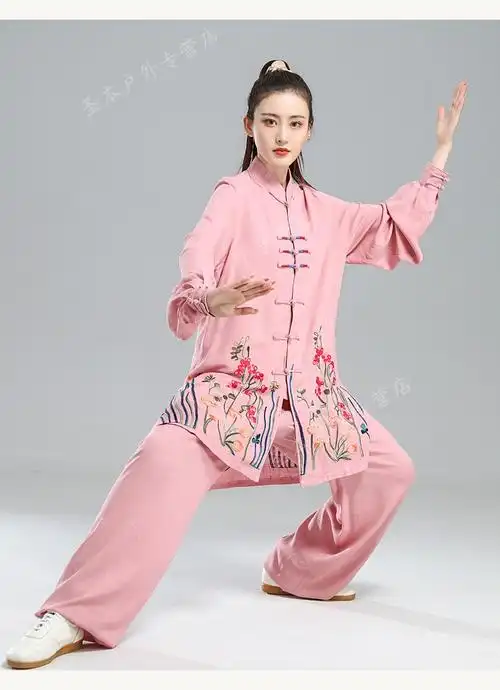 太极服女春秋季长袖绣花练功服太极拳练功服装中老年武术服中国风sn
