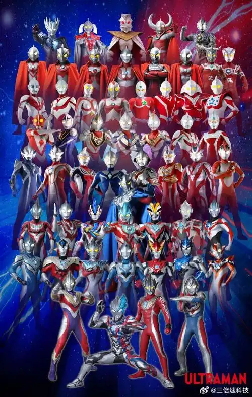 奥特曼空降黄浦江