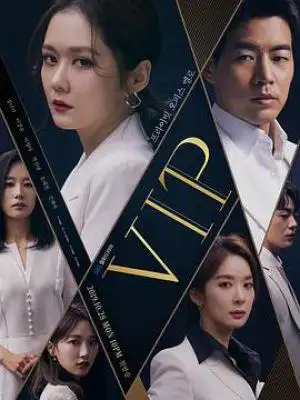 vip-电视剧- 影乐酷