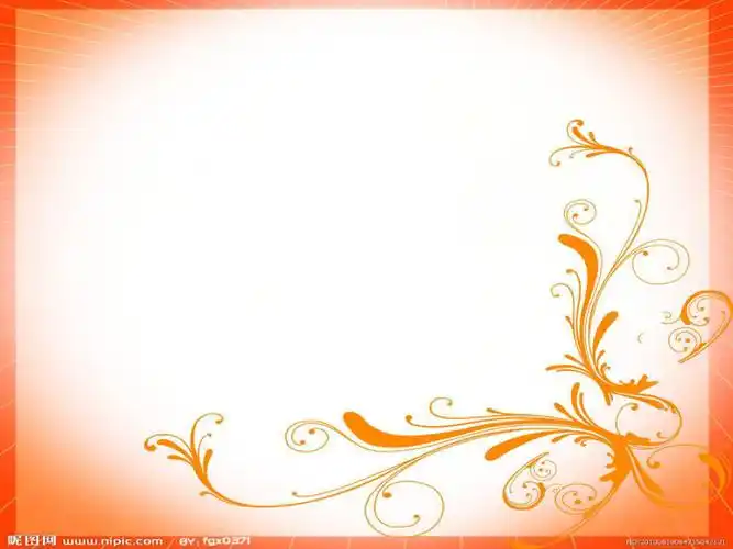 最漂亮的20张ppt模板背景图片