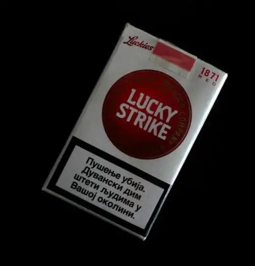 【图】lucky strike好彩丨塞尔维亚加税软包香烟