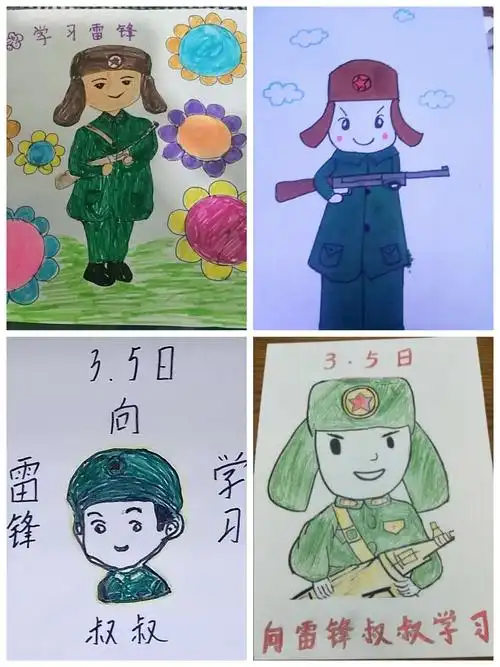 同学们稚嫩纯真的雷锋叔叔画像