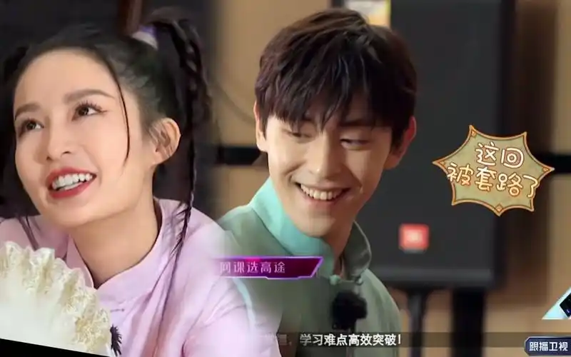 【磕糖啦】邓伦和李沁满满的cp感