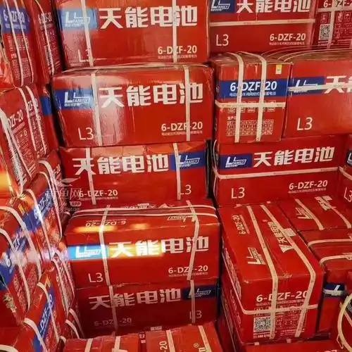 天能电池超威电池电动车原装电池质保一年假一赔十免费上门安装