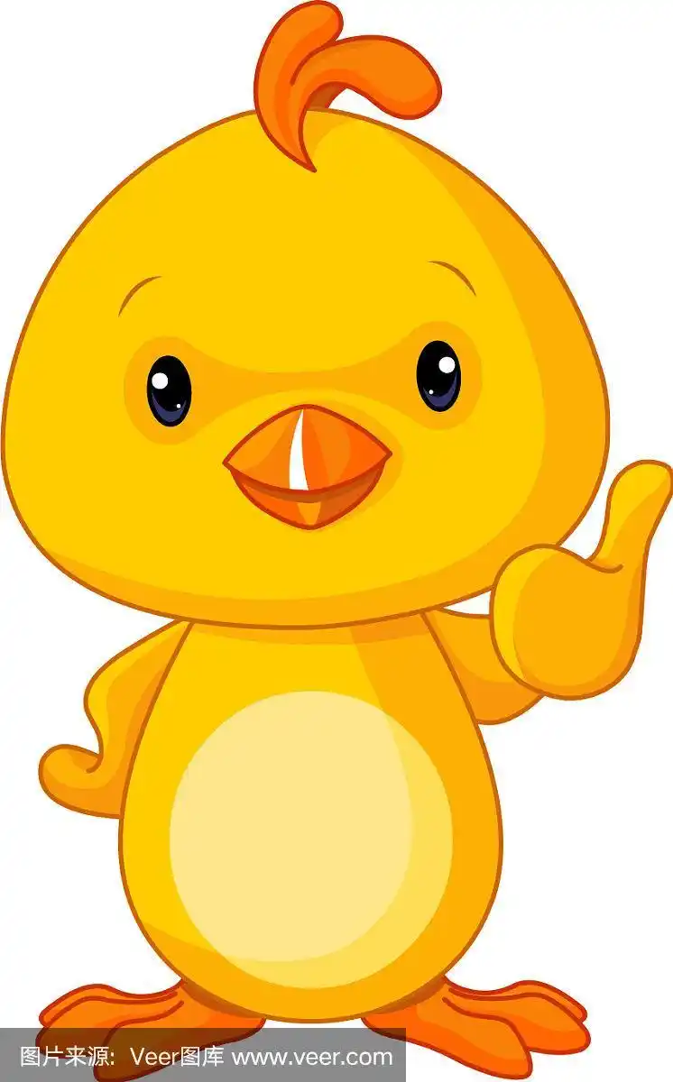 可爱的小黄鸡