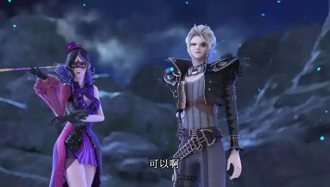 《精灵梦叶罗丽》庞尊和毒夕绯虽然力量强大,但却智商不足!