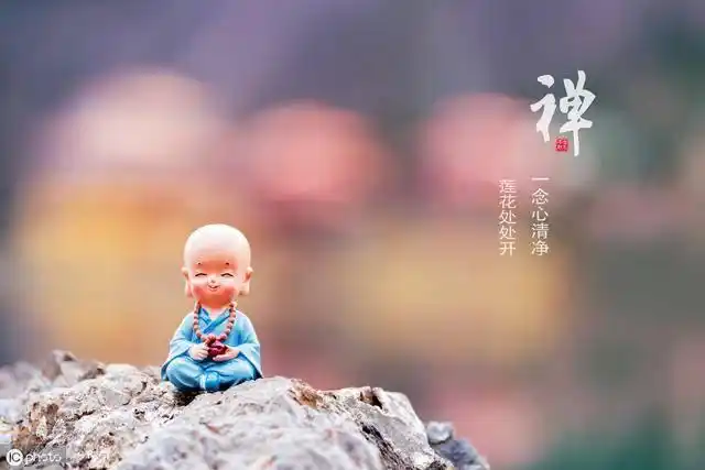 2019佛教最经典的句子看完让人大彻大悟