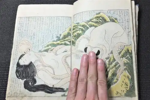 葛饰北斎!蛸と海女!春画!喜能会之故真通!江戸时代オリジナル和本!