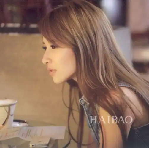 (来源:海报时尚网)萧亚轩侧颜   责编:侯兴川