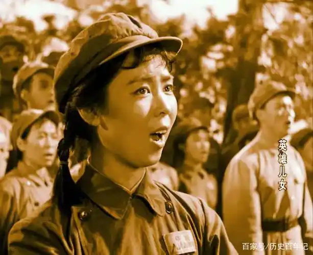 电影《英雄儿女》