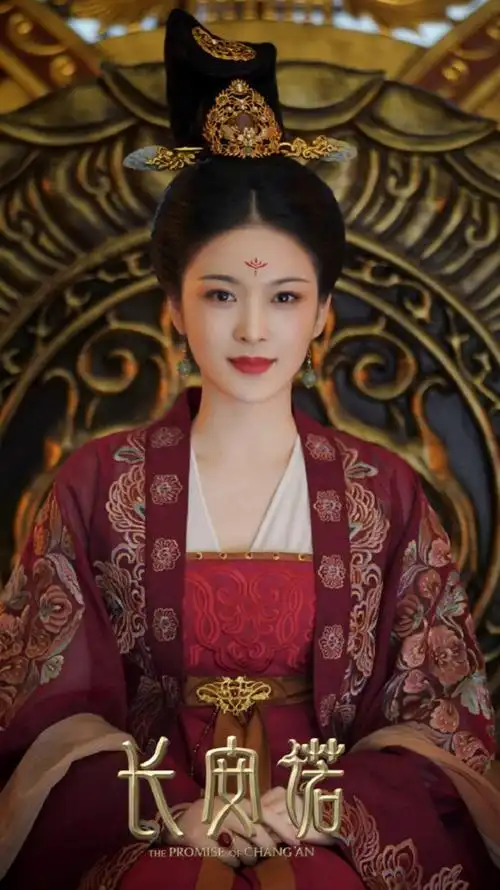 11-30 20:06:25长安诺  贺兰茗玉  赵樱子y影视古装kooooi同采自www