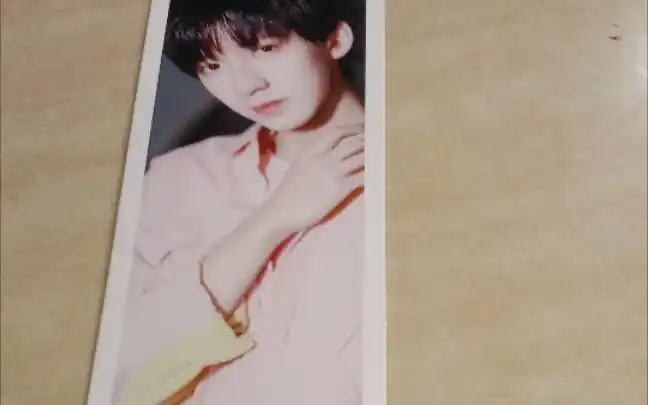 时代少年团贺峻霖