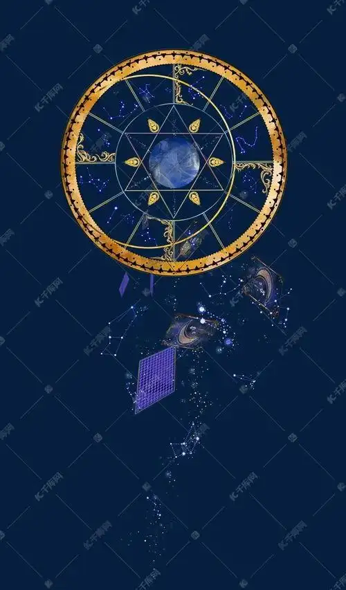 手绘星盘星象塔罗牌素材图片免费下载 千库网