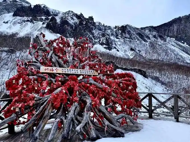 2025年8月17日  不见不散 #长白山 - 抖音
