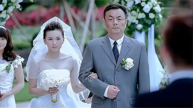 爱闪亮:公公把儿媳当亲女儿,亲手将她交给新郎,结局幸福美满-影视综