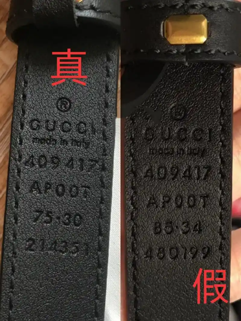 皮带上的logo,产地,序号等字体 96正品字体工整简洁,没每个数字都有