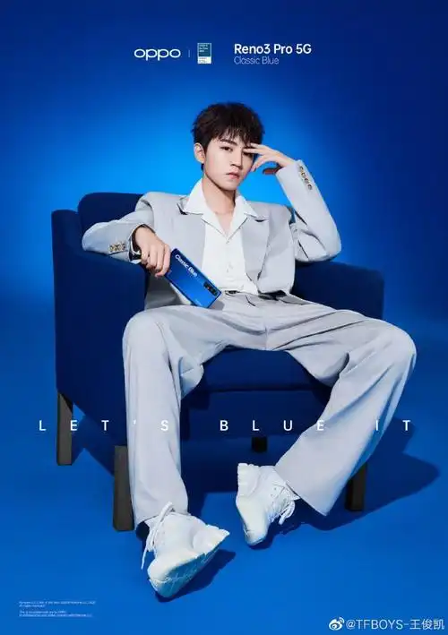 王俊凯霸气图片王俊凯霸气坐姿大放送