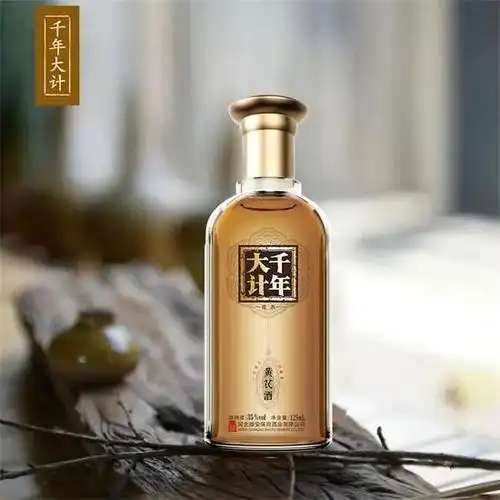 加码大健康板块千年大计黄芪酒能否成为健康酒后起之秀