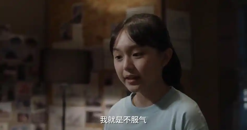 原创小舍得第3536集预告子悠欢欢米桃接近崩溃三个家庭与之类似