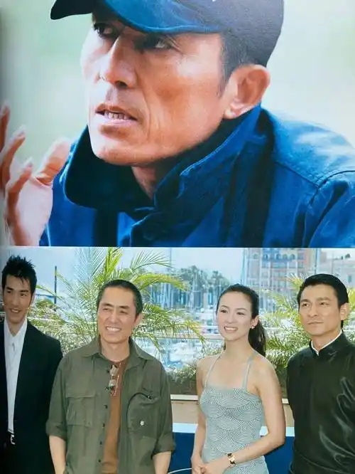 金城武章子怡刘德华摄影集十面埋伏