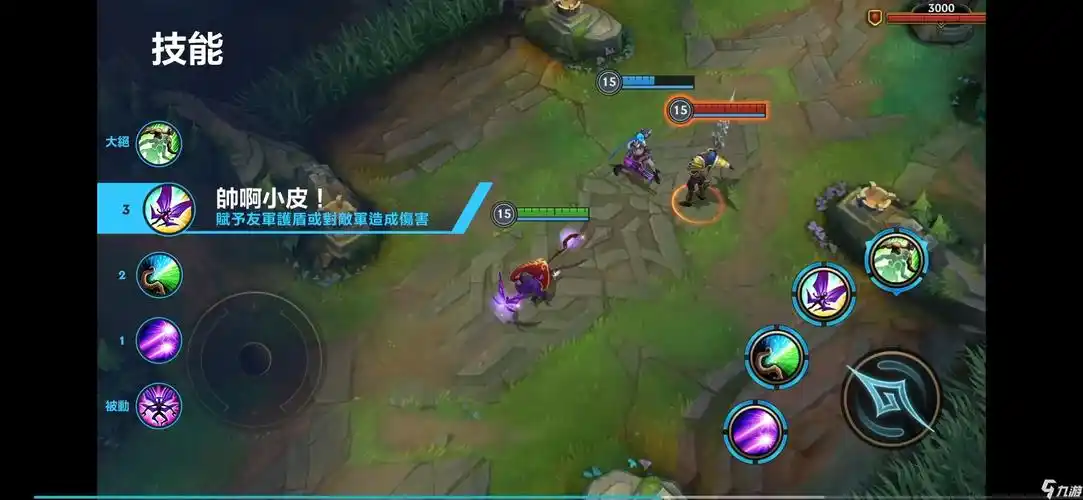 英雄联盟手游璐璐有什么技能 lol手游璐璐技能介绍