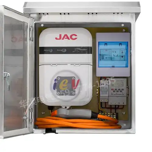 充电江淮新能源jac不锈钢箱挂壁式直立立式iev电动车充电器