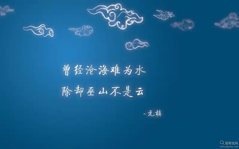 370张1080p高清励志壁纸十分经典