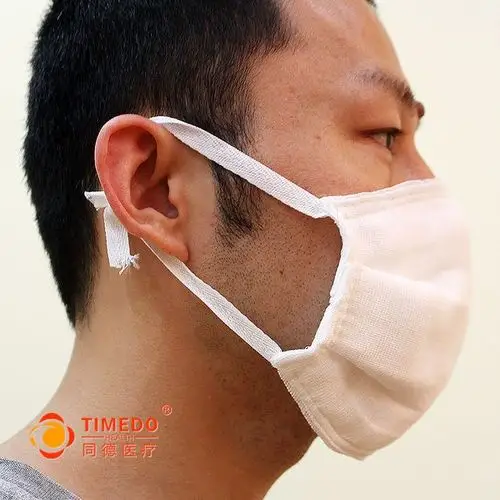 同德正品纱布口罩防护口罩医用脱脂纱布100%全棉口罩防尘12层特厚