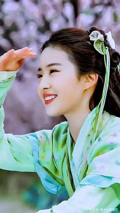 刘亦菲神仙姐姐赵灵儿