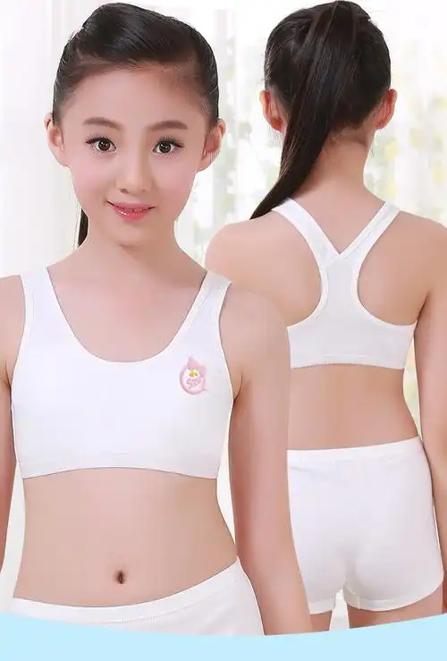 批发新款棉质舒适小背心女纯棉发育期学生无钢圈女童套装一件代发