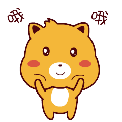 豆克熊:呆萌可爱的表情包,赶快来查收吧