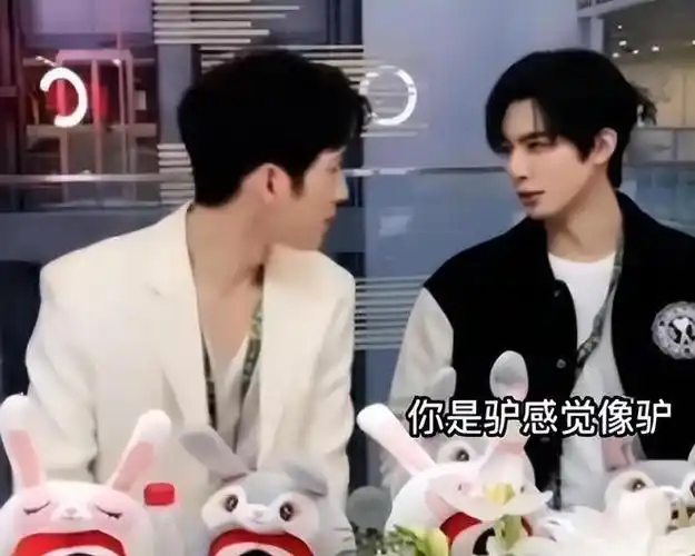 劲爆网剧因大尺度被中途下架却连刘德华也推荐网友越禁越火