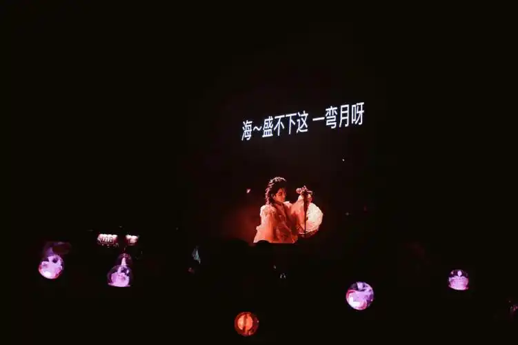 火星演唱会绝美提词器