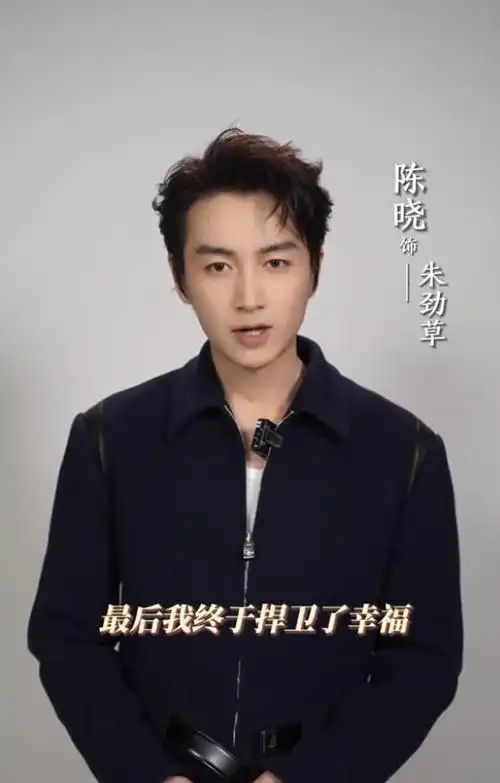 4月才开始30岁胡一天以这样的方式败光观众缘