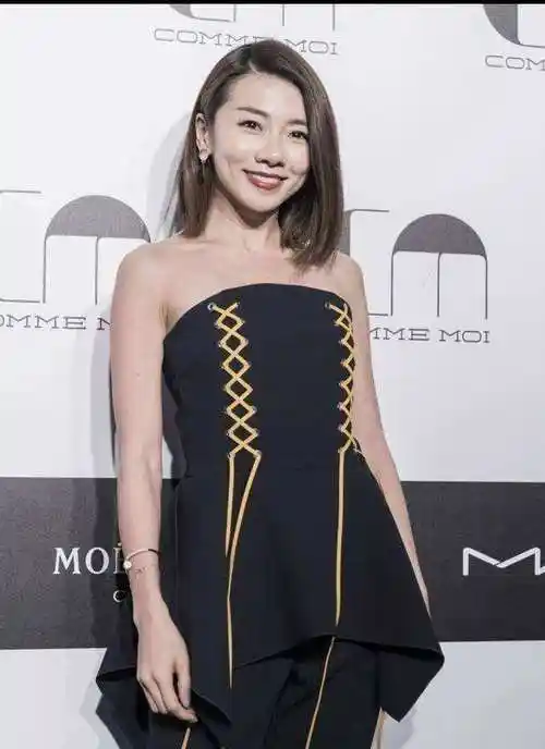 郑恺女朋友程晓玥星座 程晓玥是郑恺的前女友吗