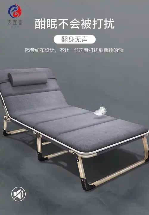 60中午休息床折叠床单人午休床躺椅折叠成人办公陪护简易加固加宽行