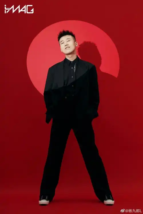 德云社相声演员杨九郎九郎啊79