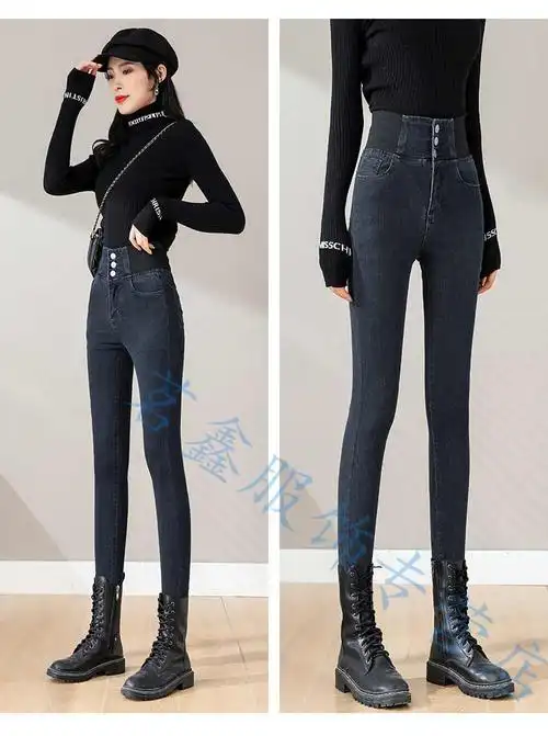 胖妹妹加肥加大码牛仔裤女胖mm200斤粗腿裤子胖女人肥婆特超大号女