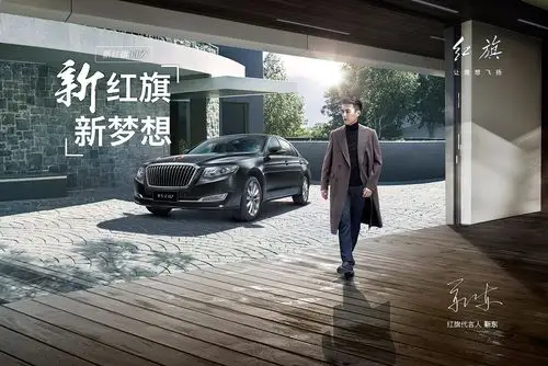 靳东为红旗汽车拍了部讲述梦想的大片