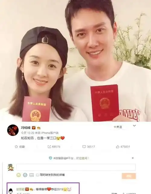 生孩子当天,有人在前面抱着孩子,而冯绍峰对赵丽颖则是全程搀扶,这