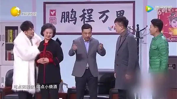 贾冰于洋方向小品父与子剧本台词完整版