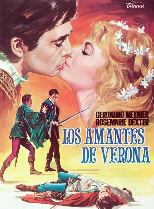 罗密欧与朱丽叶