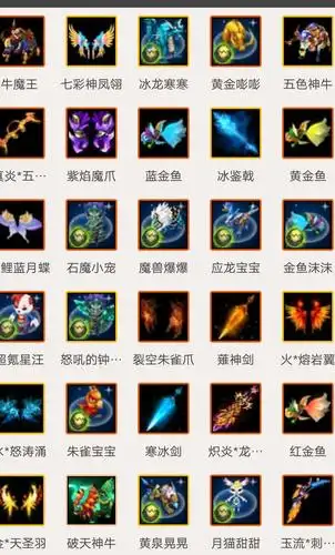 翅膀多,坐骑多,武器多,奖励多_疯人泽_梦三国_草船借箭(网通一区)_全